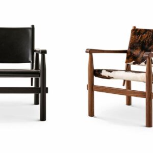 Кресло DARON HOTEL 2