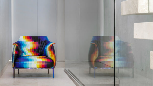 Кресло Archibald Anniversary Limited Edition 20