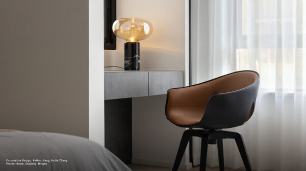 Кресло GINGER 7