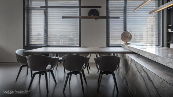 Кресло GINGER 19