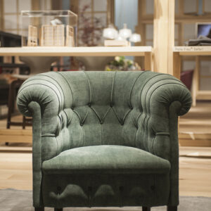 Кресло FUMOIR 9