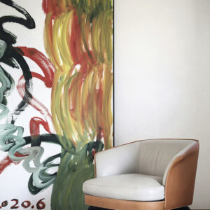 Кресло NIVOLA 11