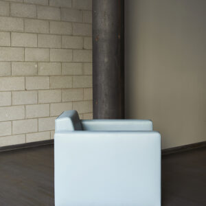 Кресло LINEA-A 15