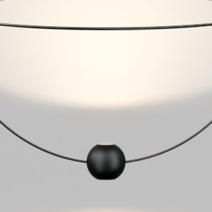 Подвесной светильник Elara 1