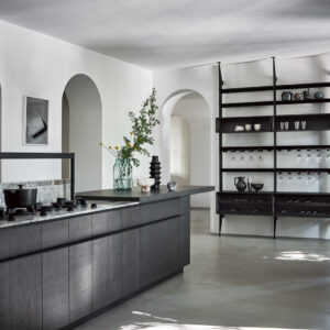 Стеллаж SISTEMA A PARETE THE 50'S 5