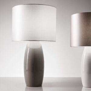 Настольная лампа ARMONIA 1