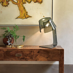 Настольная лампа Lastra 1