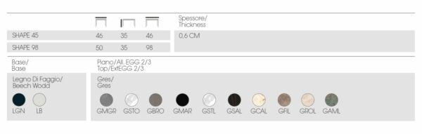 Журнальный столик Shape 7