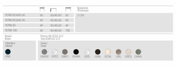 Журнальный столик Tetris 7