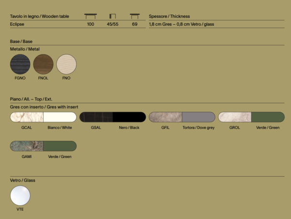 Журнальный столик Eclipse 7