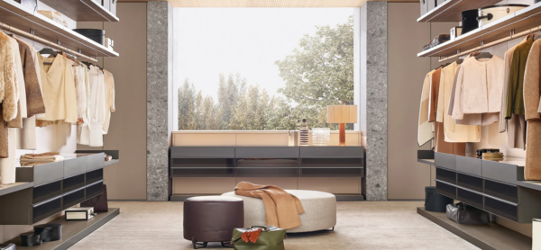 Гардеробная Ubik 2