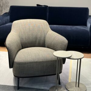 Кресло Kaori Poliform