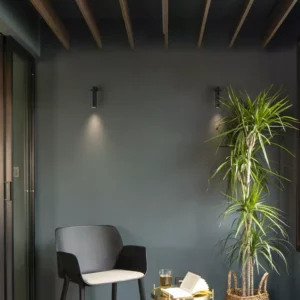 Настенная лампа C1 MONO SPOT 148 6