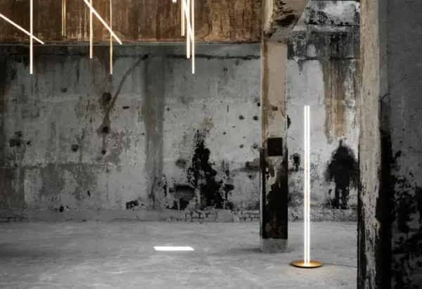 Настенная лампа COORDINATES 5