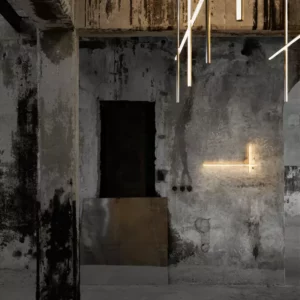 Настенная лампа COORDINATES 7