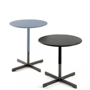 Кофейный столик BOB 4