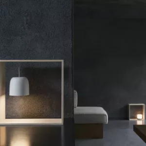 Настольная лампа GAKU WIRE 4