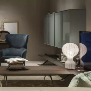 Настольная лампа GATTO 14