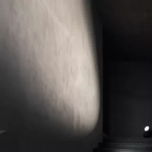 Торшер SAWARU 7