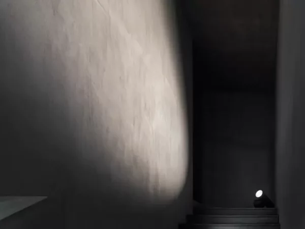 Торшер SAWARU 7