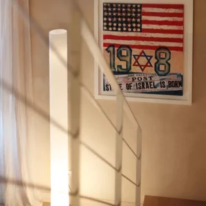 Торшер STYLOS 1