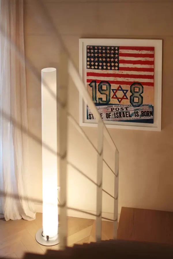 Торшер STYLOS 1