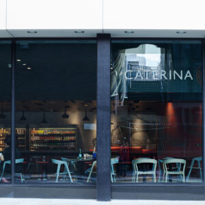 Итальянский стул Compas 11