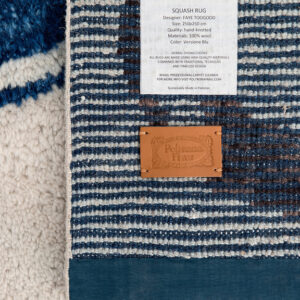 Итальянский ковер Squash 4