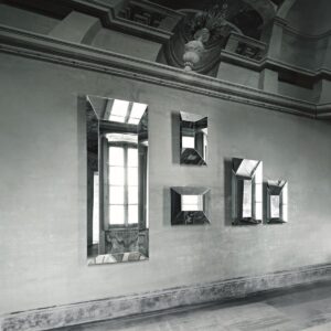 Итальянское зеркало Leon Battista 2