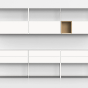 Итальянский стеллаж Minima hanging от MDF Italia