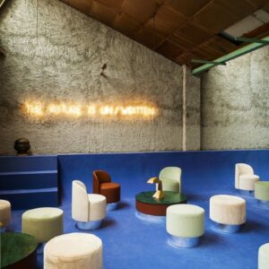 Итальянский пуф Pastilles от Tacchini