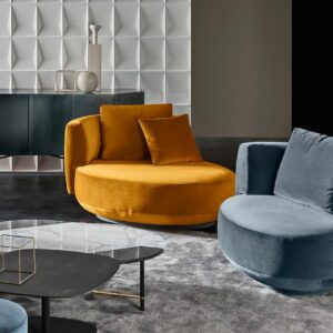 Итальянское кресло Audrey Poltrona 5