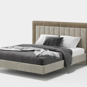 Дизайнерская кровать Hilay II Bed Suspended Base 2