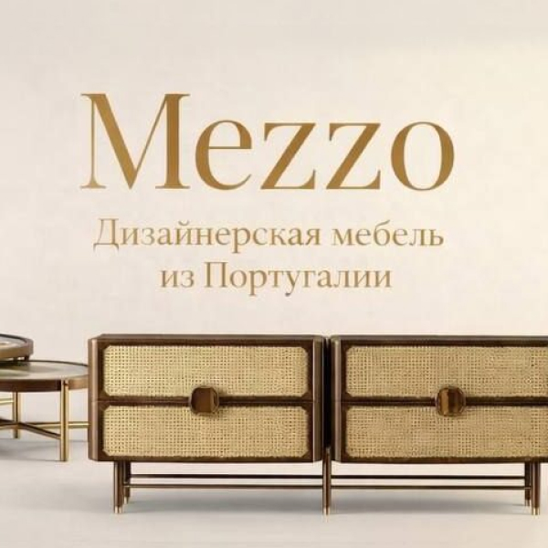 Декоративное изображение слайдера